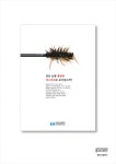 광고디자인 :: Behance 광고디자인 - nahee kim