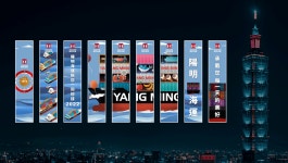 101 TPAD 21-22 New Year’s Eve Advertisement on Behance 101 TPAD 21-22 New Year’s Eve Advertisement