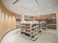 惠生大藥局/ Kenta SANO and Associates, Architects :: Behance 惠生大藥局/ Kenta SANO and Associates, Architects - Yi-Hsien Lee