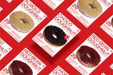 MERCI.BAKERY - VISUAL IDENTITY - TIGN | Behance :: Behance MERCI.BAKERY - VISUAL IDENTITY - TIGN