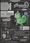 CODA-EFFECT 옥타린 전시 :: Behance CODA-EFFECT 옥타린 전시 - 김 주영