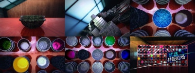 Channel U HD - Rebranding Campaign on Behance Channel U HD - Rebranding Campaign