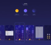 Daily work-H5 of the football lottery ring on Behance Daily work-H5 of the football lottery ring
