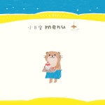 menu design on Behance menu design