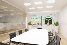 Moltaqa Makkah Althakafi (6) | Images :: Behance Moltaqa Makkah Althakafi - Khaled Yasser Design Studio