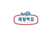 제일떡집 :: Behance 제일떡집 - 윤 성진