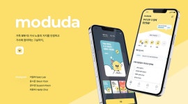 moduda, 우리 모두 다 함께 집안일을! :: Behance moduda, 우리 모두 다 함께 집안일을!