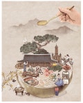 전통,수묵화,한국화,koreatraditinal :: Behance 전통,수묵화,한국화,koreatraditinal - SOOYOUNG PARK