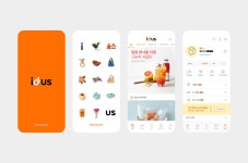 idus Brand Identity | Behance idus Brand Identity