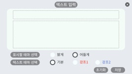 한옥_웰컴센터_전주관광안내소메인간판_UI :: Behance 한옥_웰컴센터_전주관광안내소메인간판_UI - YOON_KYUNG HWNG