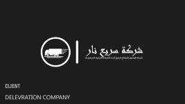 Logofolio 01 :: Behance Logofolio 01