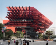 Chongqing Guotai Arts Center :: Behance Chongqing Guotai Arts Center