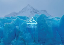 신선담다 :: Behance 신선담다 - 100th logo