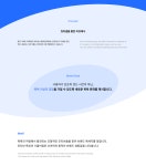 WOA! : 새로운 목욕 문화를 위한 1인 목욕탕 브랜드 :: Behance WOA! : 새로운 목욕 문화를 위한 1인 목욕탕 브랜드