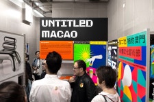 MACAO DESIGN WEEK 2019 :: Behance MACAO DESIGN WEEK 2019 - Au Chon Hin