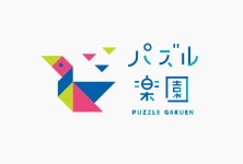 Puzzle gakuen :: Behance Puzzle gakuen - tegusu Inc.