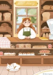 Annes Bakery :: Behance Annes Bakery