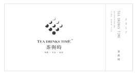 茶与时品牌设计 Tea Drinks Time Brand Visual Design on Behance 茶与时品牌设计 Tea Drinks Time Brand Visual Design