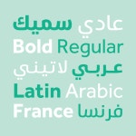 Alama Typeface on Behance Alama Typeface