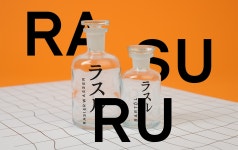Rasuru :: Behance Rasuru - Johannes Schauderna