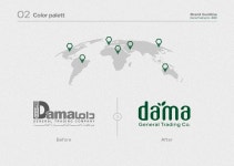 Dama Kuwait Branding & Packaging 2021 :: Behance Dama Kuwait Branding & Packaging 2021 - Studio Metis ✪