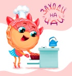 Behance에서의 Сharacter design for confectionery Сharacter design for confectionery