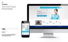 터미닉스 코리아 사이트 리뉴얼 제안 on Behance 터미닉스 코리아 사이트 리뉴얼 제안