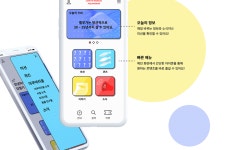 롯데월드 아쿠아리움 모바일 디자인 :: Behance 롯데월드 아쿠아리움 모바일 디자인 - 곽 지현
