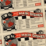 Daruma Izakaya Restaurant 居酒屋 :: Behance Daruma Izakaya Restaurant 居酒屋 - Paiheme Studio