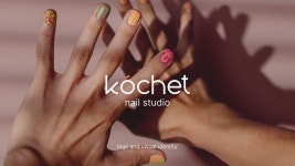 Naills