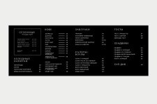 Central on Behance Central