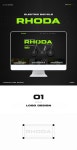Behance에서의 RHODA Landing Page Design & Development 2023 RHODA Landing Page Design & Development 2023