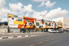 Dimona 2023 :: Behance Dimona 2023