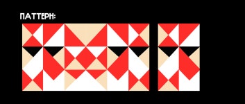 Rebranding State Museum of V. V. Mayakovsky on Behance Rebranding State Museum of V. V. Mayakovsky