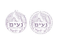 NAIM Logo :: Behance NAIM Logo - Maayan Tamir