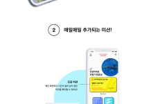 롯데월드 아쿠아리움 모바일 디자인 :: Behance 롯데월드 아쿠아리움 모바일 디자인 - 곽 지현