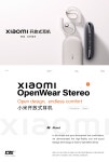 xiaomi耳机N7 :: Behance xiaomi耳机N7