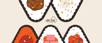 강다짐 food branding :: Behance 강다짐 food branding
