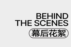 亲手改变广告 Change it with Your Hands on Behance 亲手改变广告 Change it with Your Hands