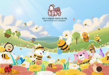 SBS TV 동물농장 트랜지션 (Animal Farm program transition film) :: Behance SBS TV 동물농장 트랜지션 (Animal Farm program... 