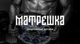 Matryoshka: Russian sports equipment branding :: Behance Matryoshka: Russian sports equipment branding