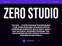 UX/UI | ZERO STUDIO :: Behance UX/UI | ZERO STUDIO - Dmitry Lukin