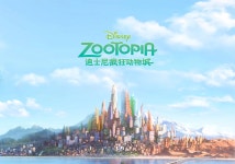 DISNEY 11.11 Campaign :: Behance DISNEY 11.11 Campaign - ROYALCLUB Studio