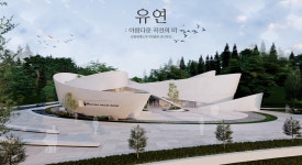 김천세계도자기박물관 리디자인 유연 :: Behance 김천세계도자기박물관 리디자인 유연
