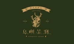 Behance에서의 島嶼茶鄉標準字設計 島嶼茶鄉標準字設計