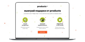 products.ru gaming landing on Behance products.ru gaming landing