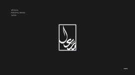 Wordmarks 2020 on Behance Wordmarks 2020