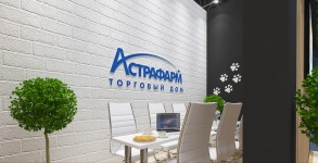Behance에서의 Астрафарм 2023 Астрафарм 2023