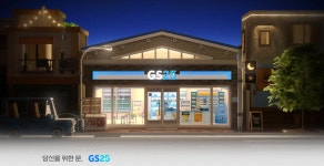 GS25 - Door for you :: Behance GS25 - Door for you