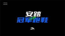 字体设计 2023-2024.vol :: Behance 字体设计 2023-2024.vol - 陈 小发